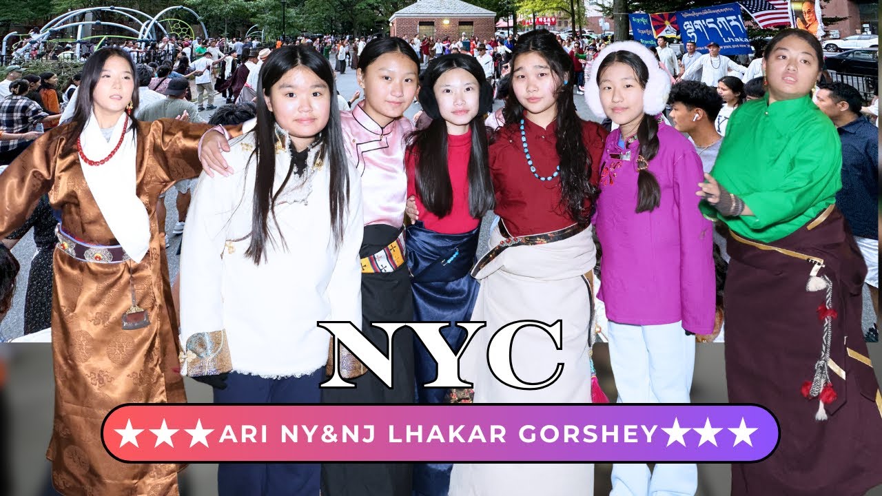 NY&NJ Mimang Lhakar Gorshey 12.4.24  | ལྷག་དཀར་སྒོར་གཞས།  | Tibetan Circle Dance | 