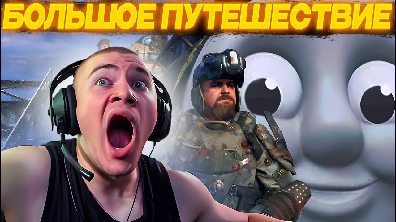 ДЕРЗКО69 ПРОТИВ КАННИБАЛОВ и СЕКТАНТОВ | DERZKO69 ПРОХОДИТ Metro Exodus