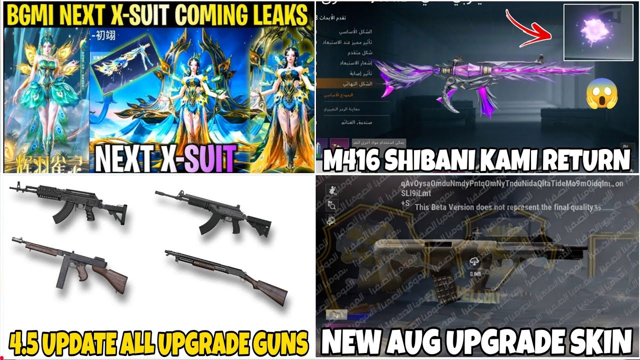 🔴NEW X SUIT COMING 4.5 UPDATE😱 |FINALLY M416 SHIBANI KAMI RETURN✅ |4.5 UPDATE ALL UPGRADE GUNS😍🔥