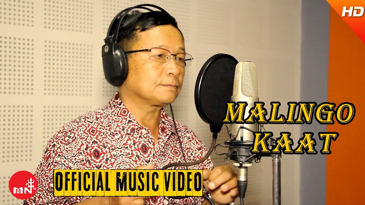 Best Nepali Lok Geet || Malingo Kaat - Jeeten Rai