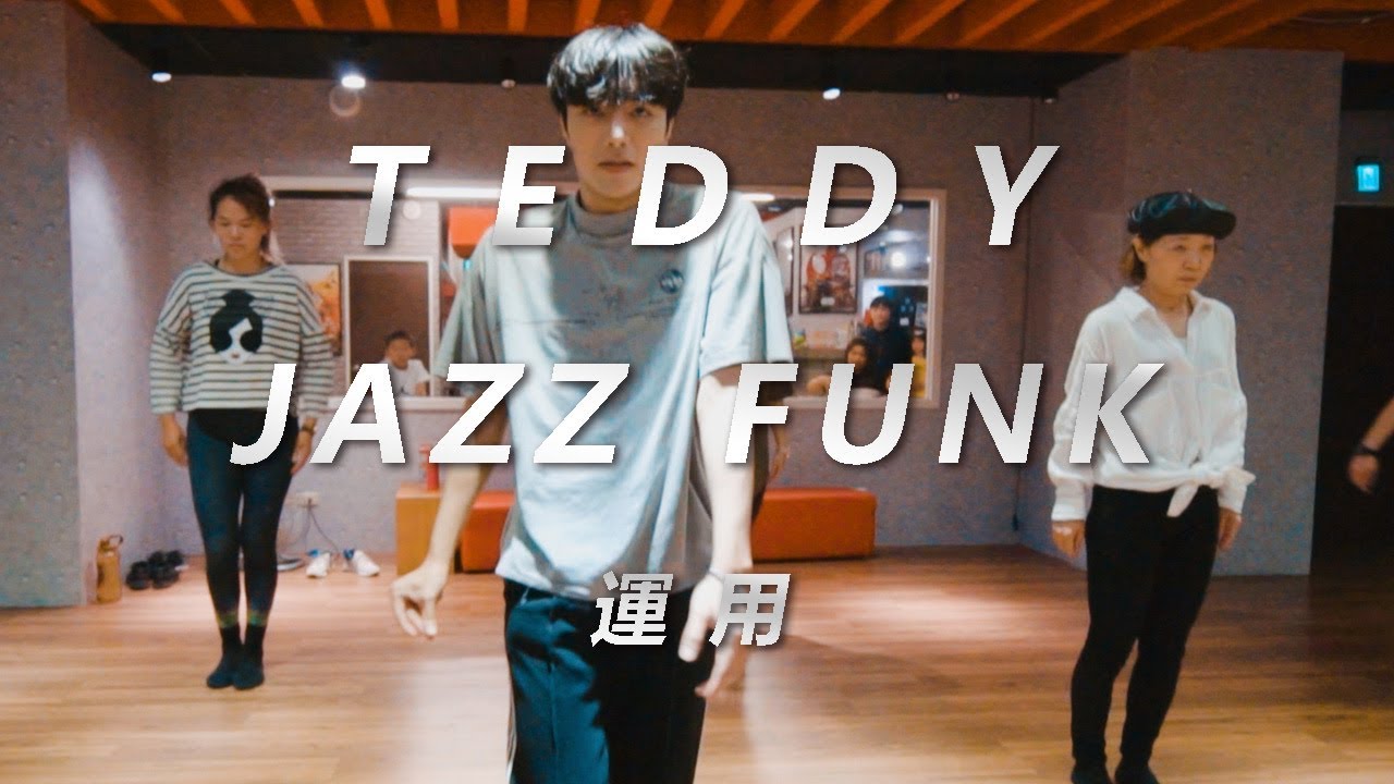 매디 (MADDY) - Moon Dance / TEDDY Choreography / Jazz funk