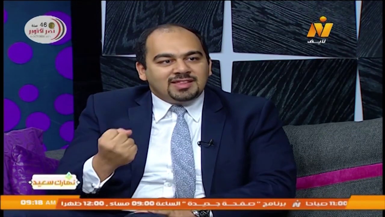 يعني ايه ادارة اعمال