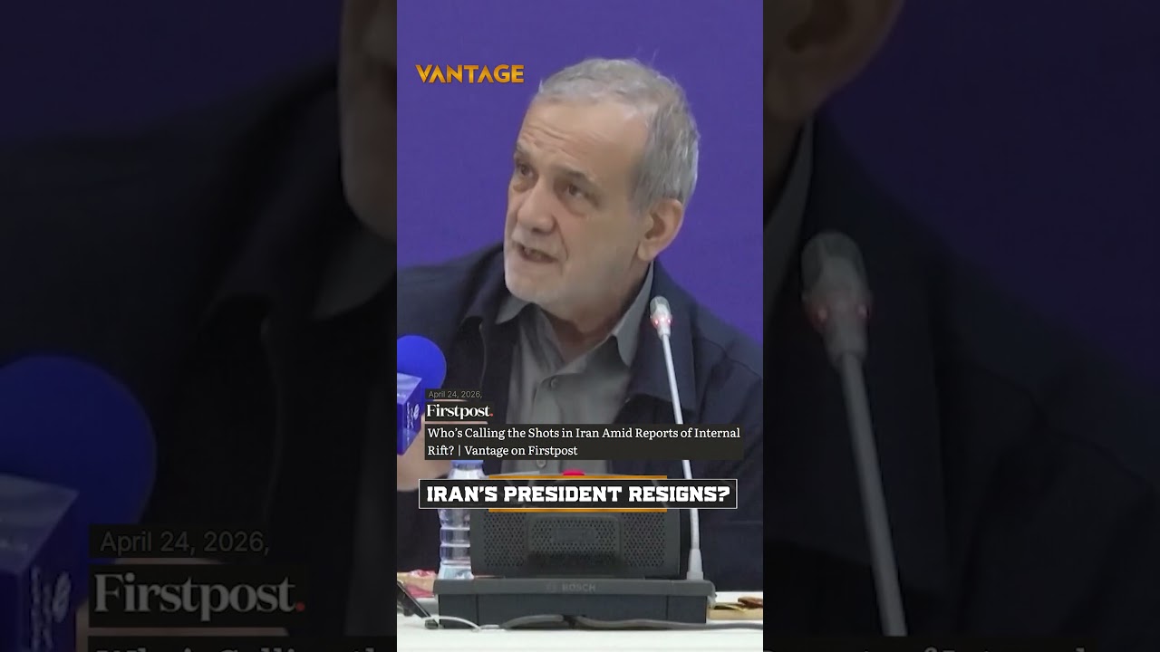 Iran's President Resigns? | Vantage on Firstpost