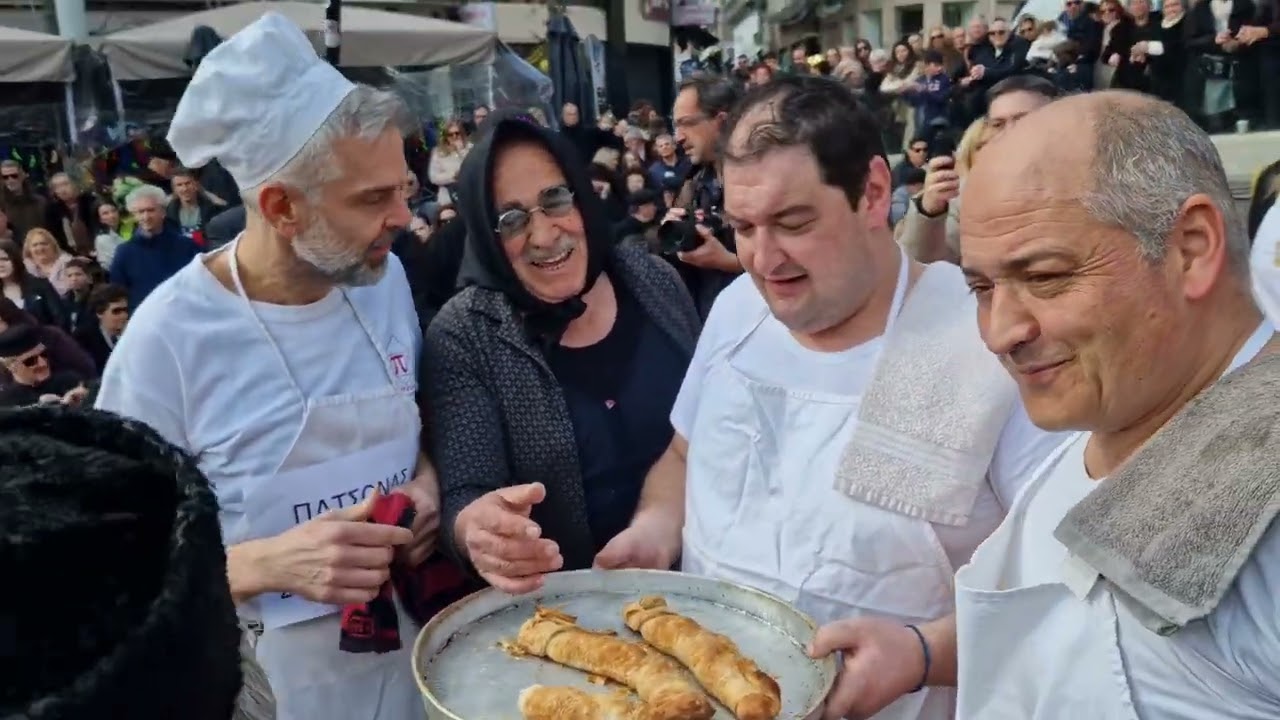 Μεγαλύτερο κιχι Κοζάνη Αποκριά 2026