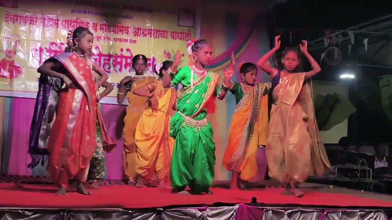 रडू नको बाळा मी पाण्याला जाते..प्रजासत्ताक दिन विशेष डान्स देवरावजी गेडाम आदिवासी आश्रम शाळा वाघोली