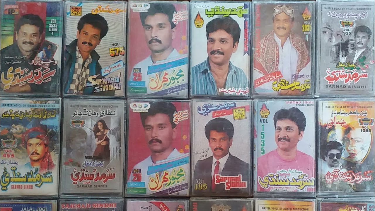 Dil Muhinji Dil Muhinji Allah dino junejo vol0535