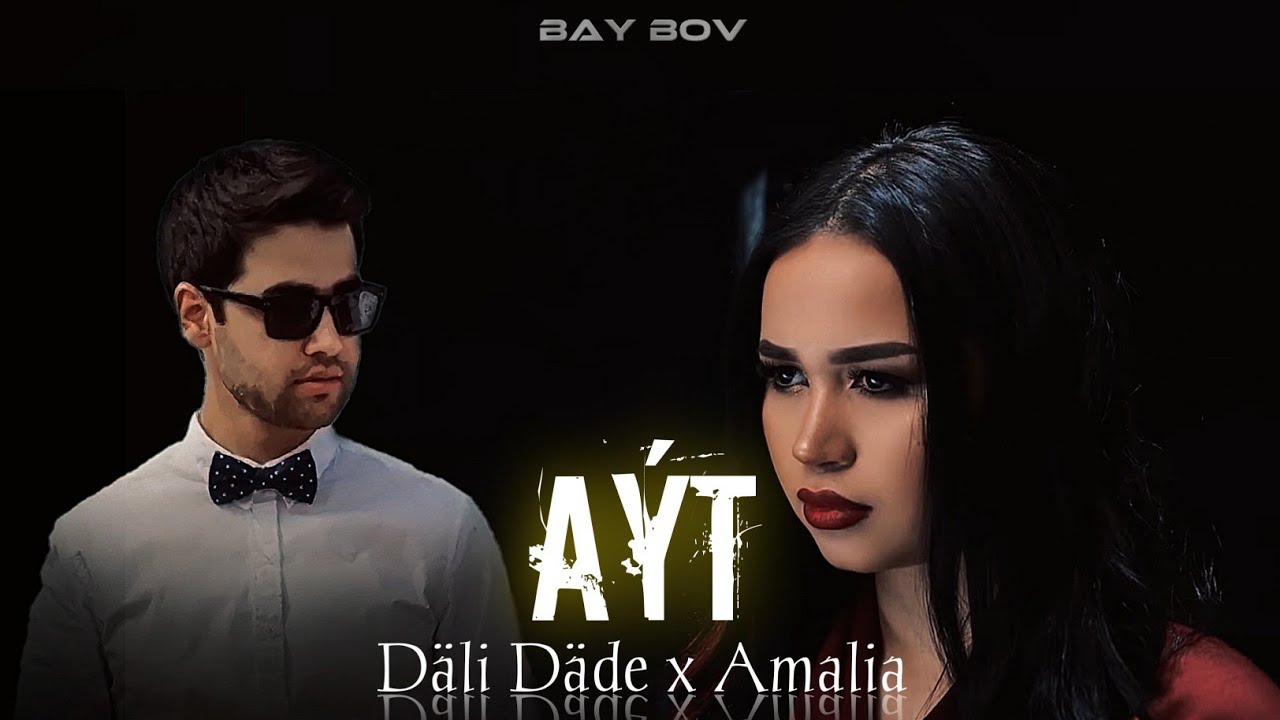 Däli Däde x Amalia - Ayt [BAY BOV MIX] Trend Mix 2026