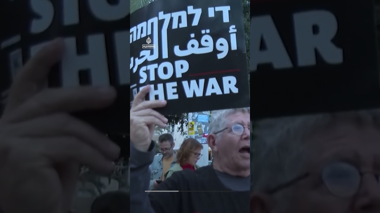 Israelis protest in Tel Aviv calling for end to Iran war | AJ #shorts
