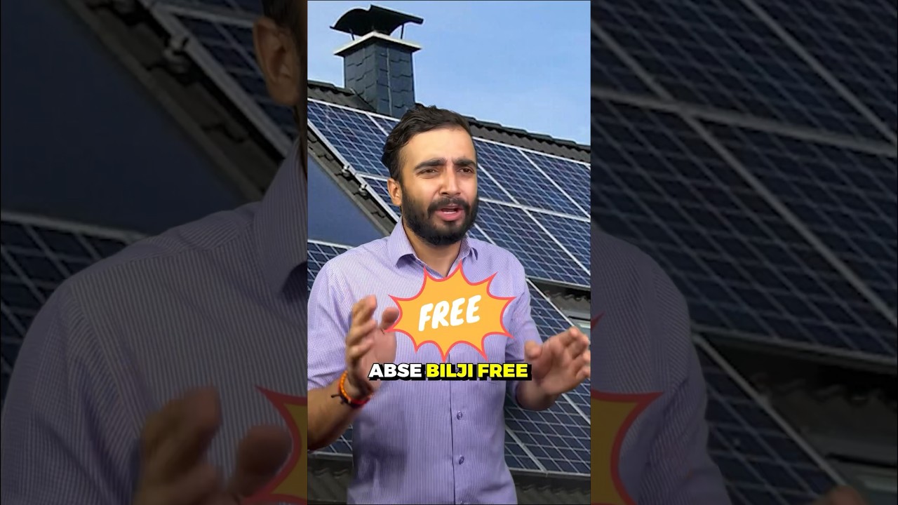 Free electricity by government 😍Solar Panel Scheme⚡️