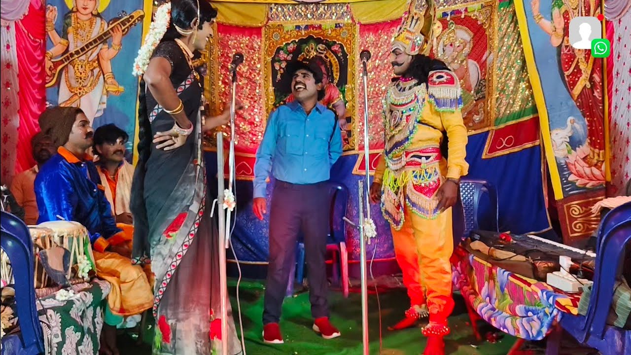 #చిన్నమ్మ కథలో!!రాఘవరెడ్డి!! దొరసాని నాగమ్మ!!