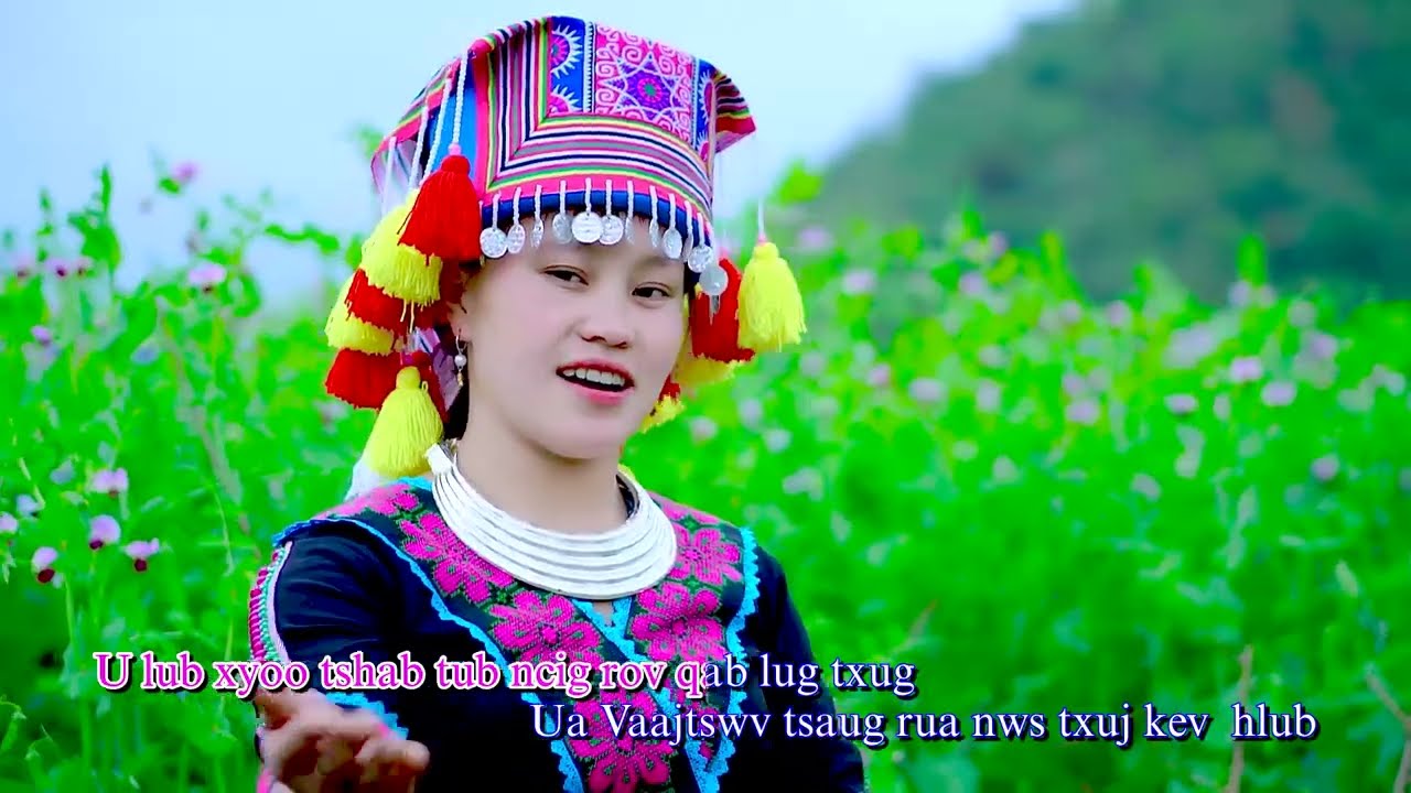 nkauj ntawm tshab  xyoo tshab N Suav lauj Kwm N tshwj xeeb kwm