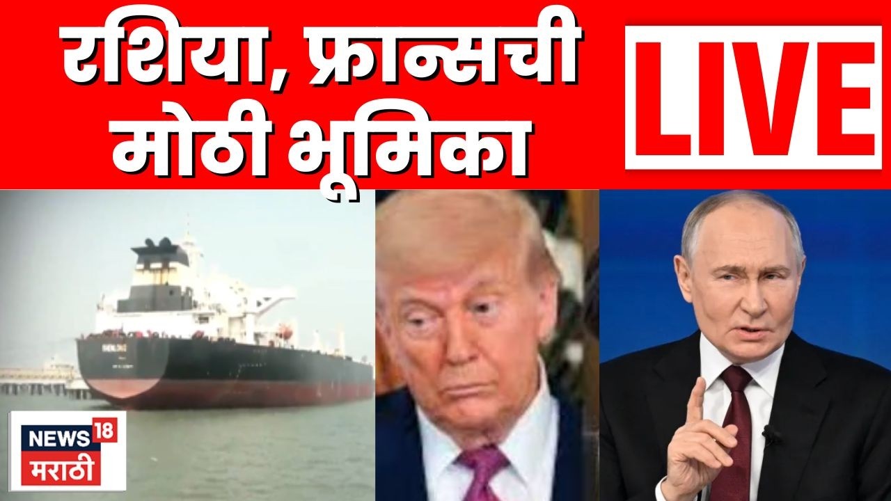 Iran Israel War Update LIVE | जयशंकर यांची शिष्टाई कशी ठरली यशस्वी? | Marathi News | N18L