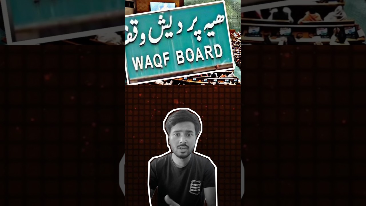 Waqf board scam !!! 100 Core 👍 #shortsviral #ytshorts #trendingshorts