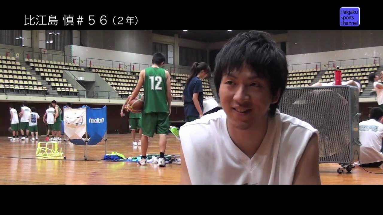 【チーム紹介】青山学院大学バスケットボール部 2/2