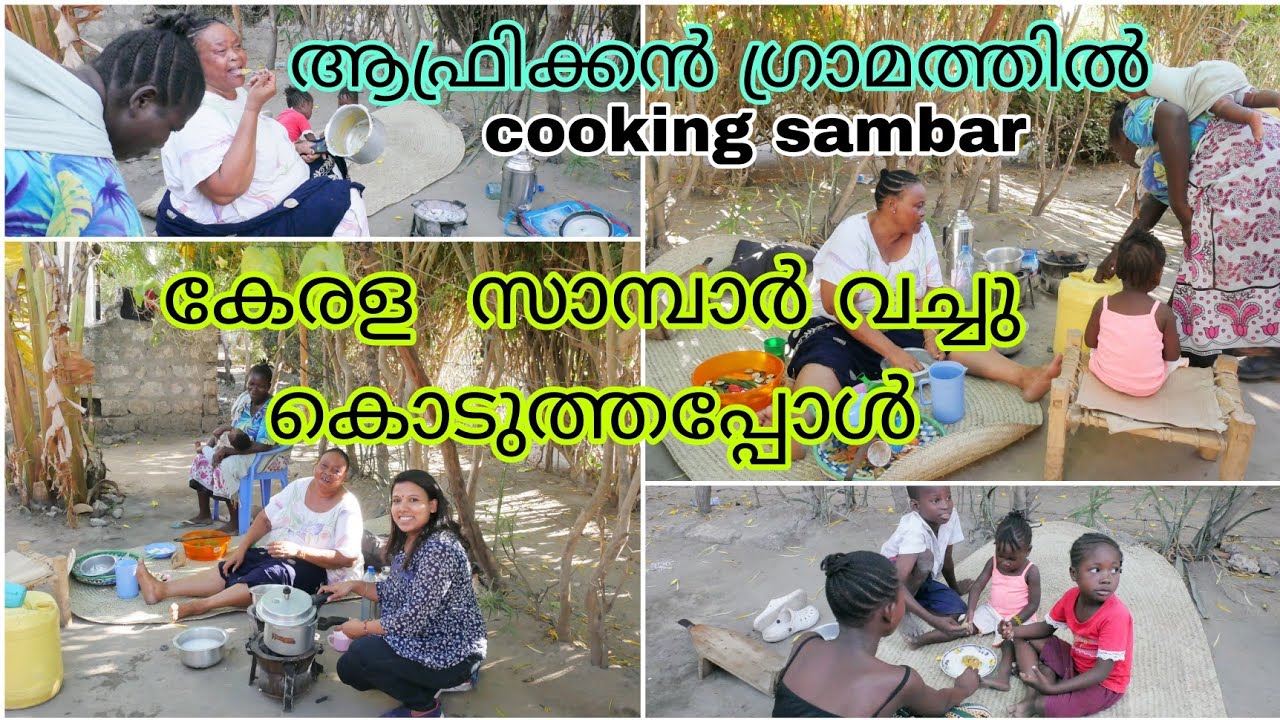 150.Cooking sambar First time in an African village|African village Life &Food|Africa village vlog🇰🇪