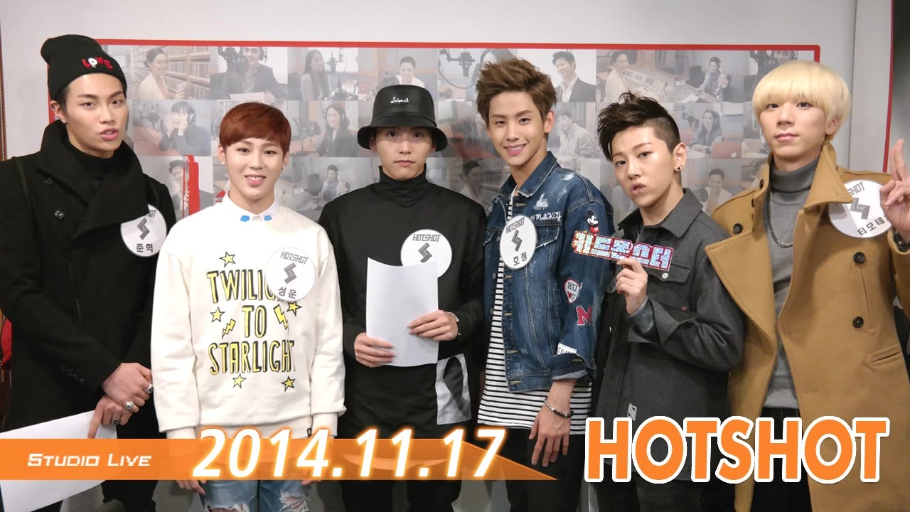 [Sound K] 핫샷 (HOTSHOT) - Call You Mine, Take A Shot