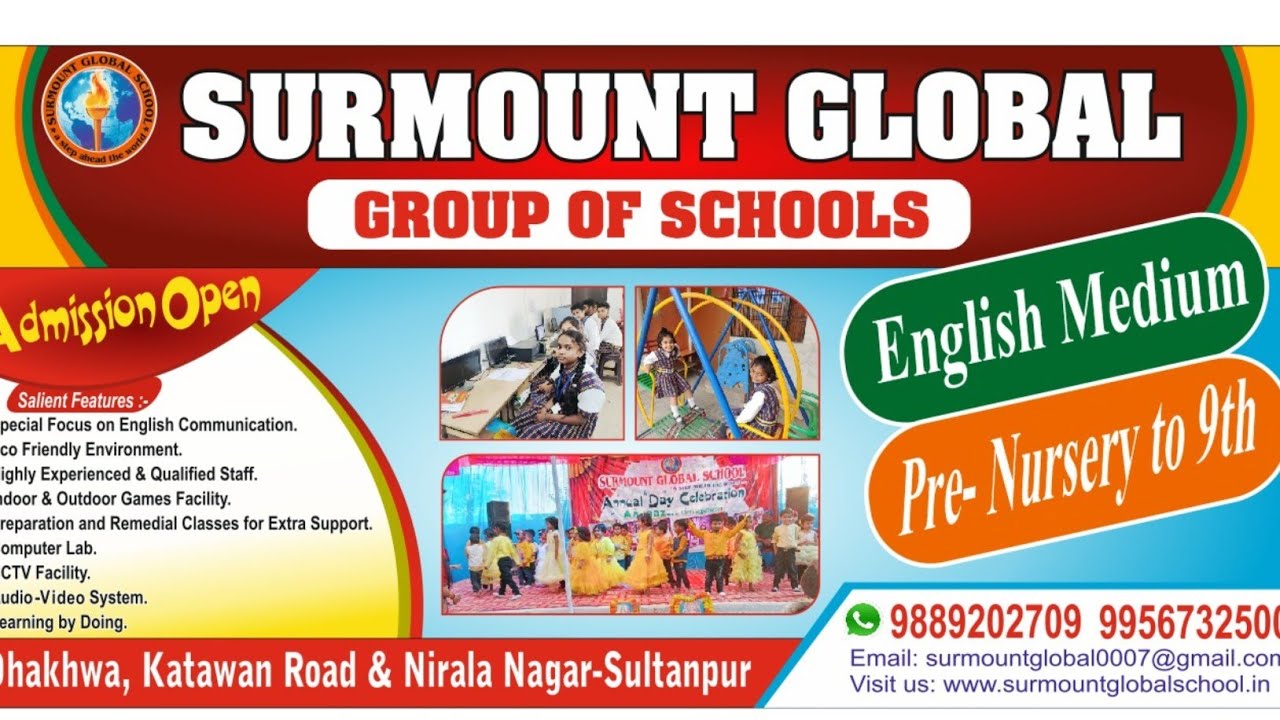 Surmount Global School Sultanpur- Promotional video |#schoolpromo