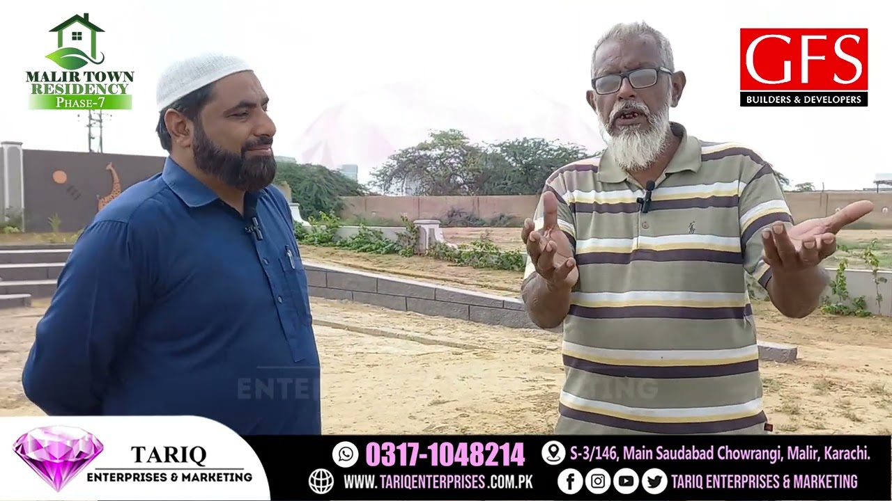 #Latest #Update #September 2023 #Malir Town Residency Phase 7 By #GFS #Builders and #Developers #TE