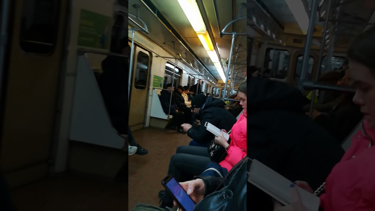 Москва #Метро 2019#