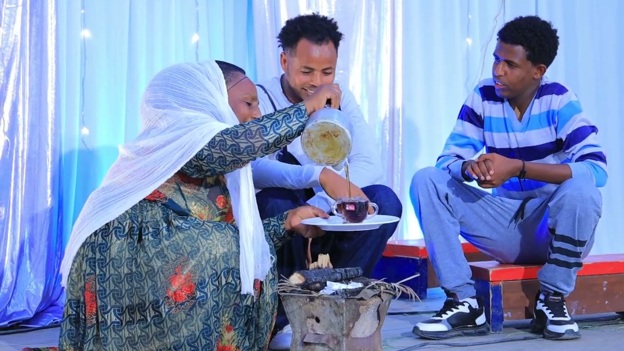 1ይ ክፋል መንፈሳዊ ድራማ (ቤትካ ኣማሓድር )