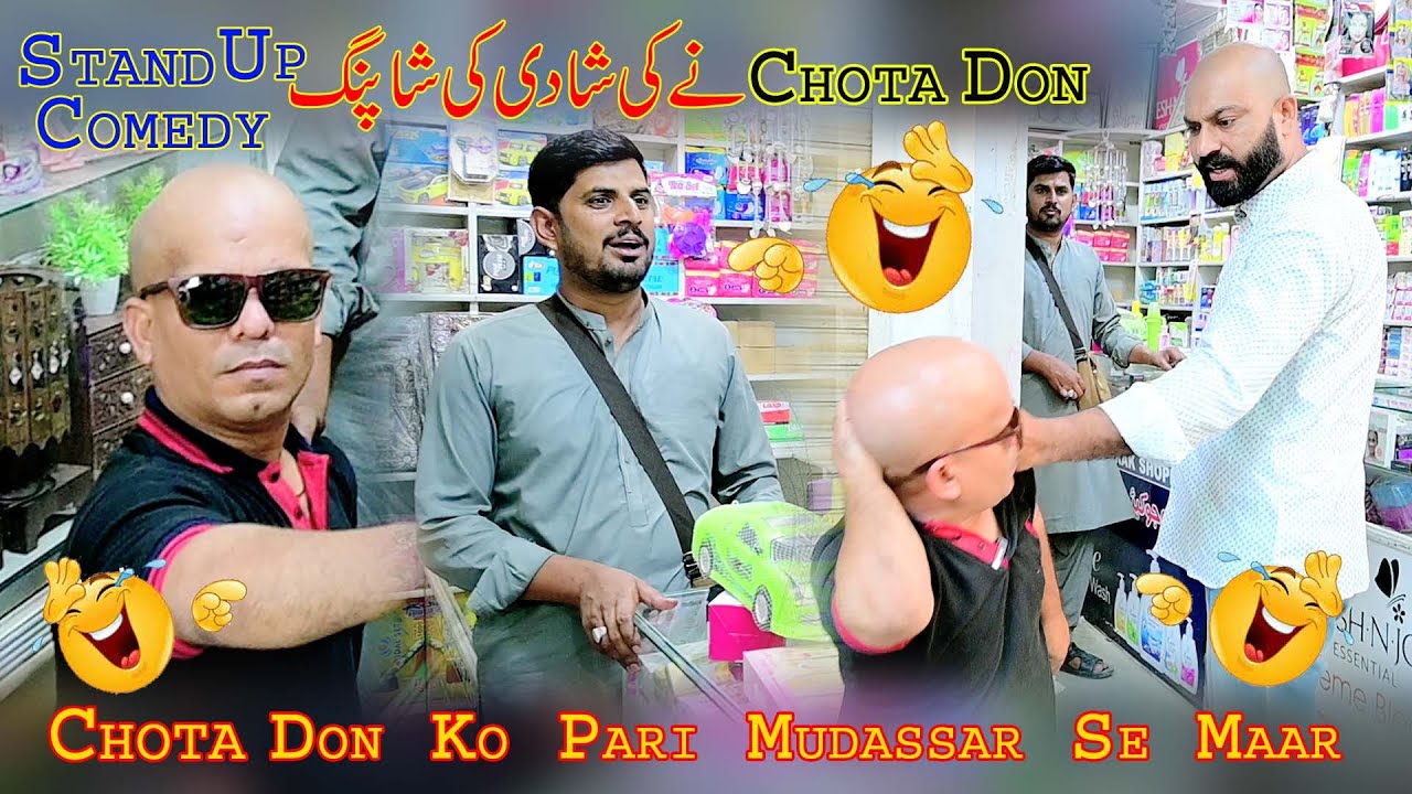 Mudassar and Mitha Puria New Stand-up Comedy | Shopping | Chotta Don | Road Studio