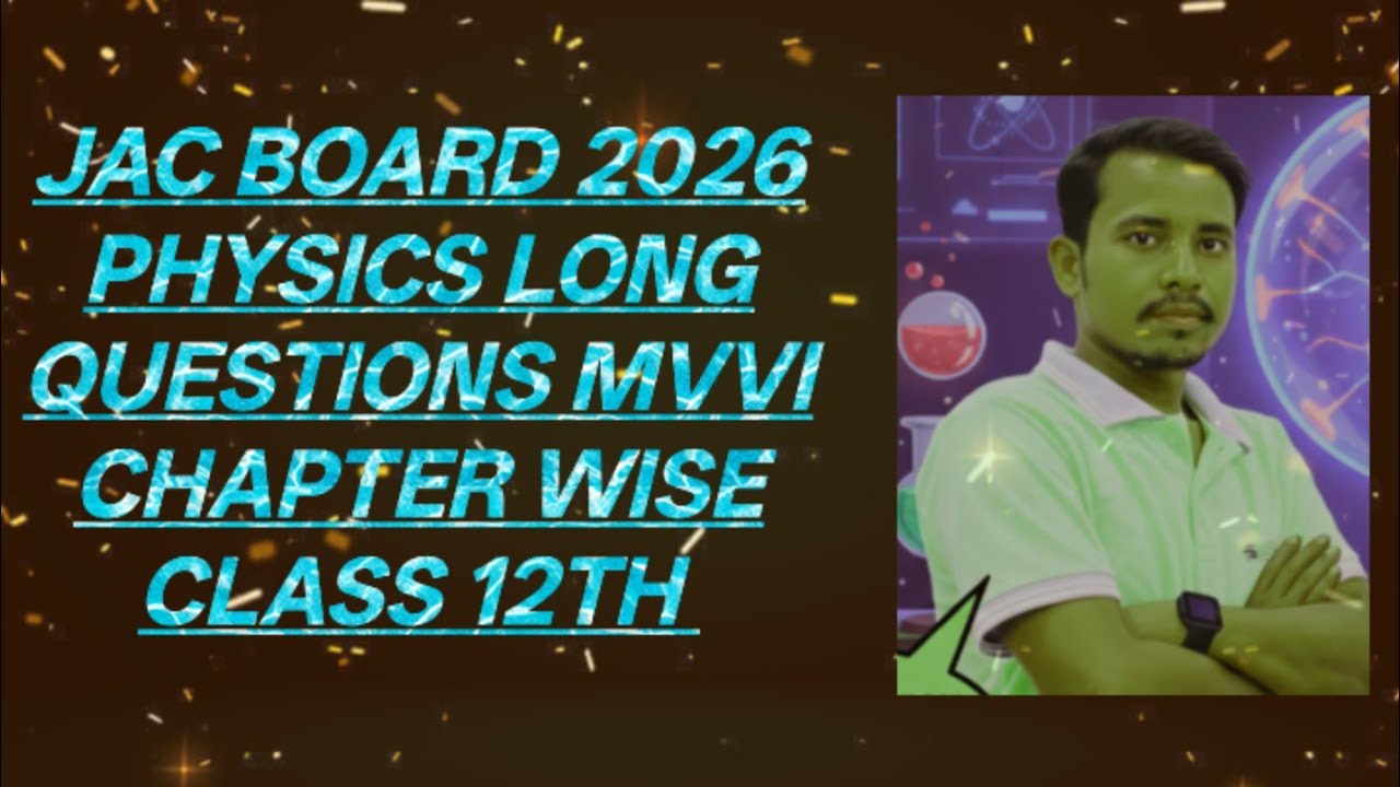 Jac board 2026 # physics class 12th 
