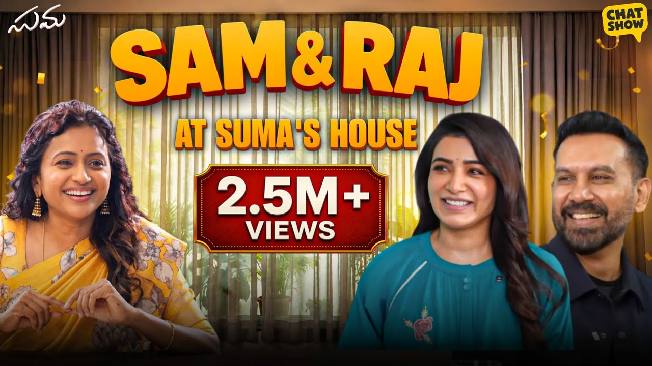Samantha Raj Kosam Chesina Poorilu 😍🍽️ | Chat Show with Suma