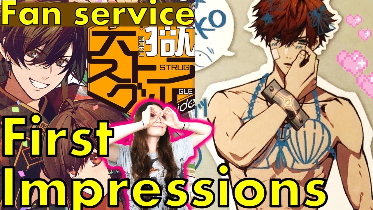 Otome game: Tengoku Struggle - First Impressions 天獄ストラグル They’re HOT but misogynistic…🥹