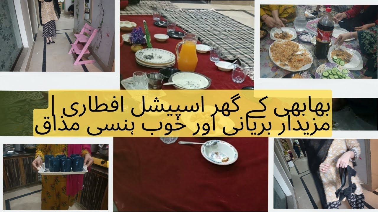 A Lovely Iftar Evening at My Sister-in-Law’s House | Delicious Food & Fun @NabilaDiaries-m3o 