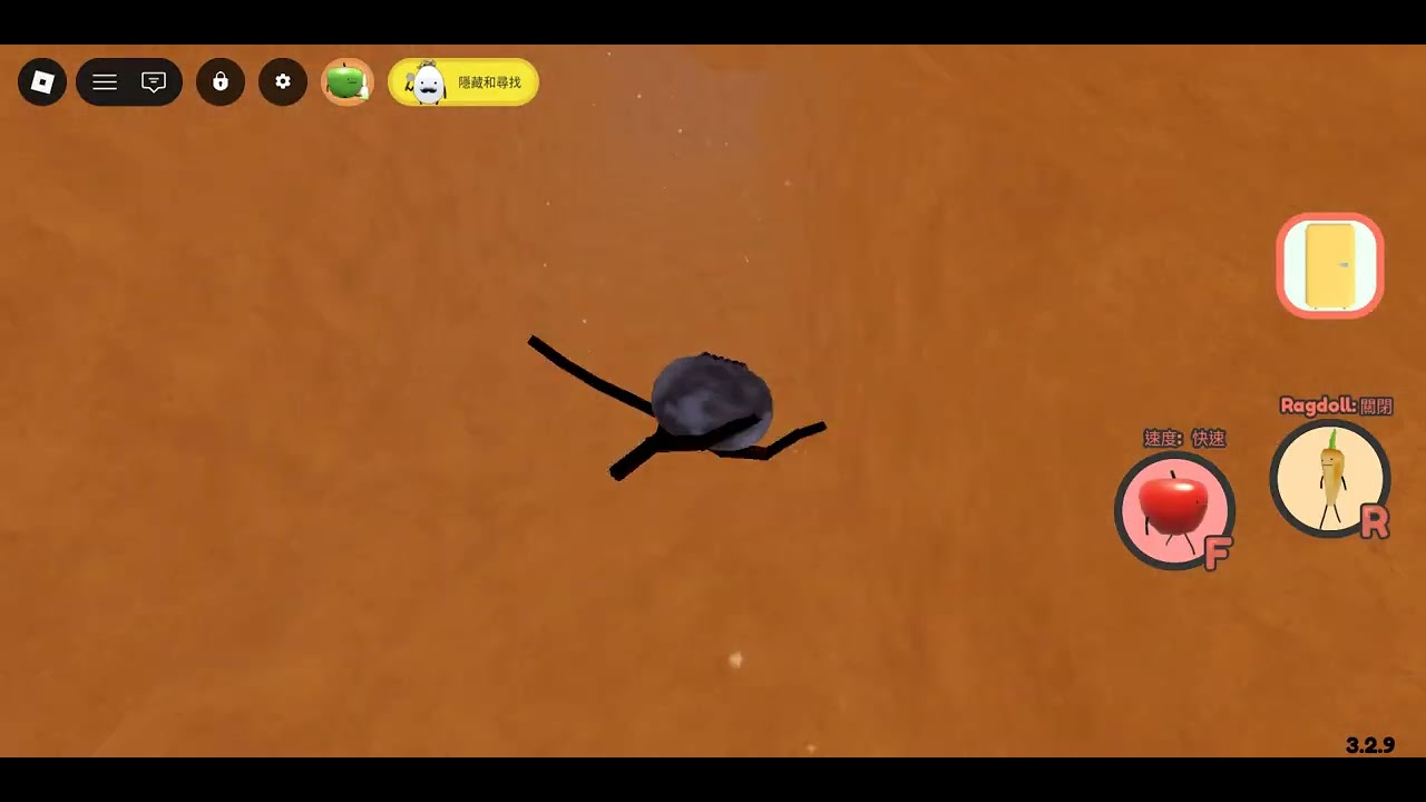 roblox秘密基地中,幾個最難找到的食物!💯