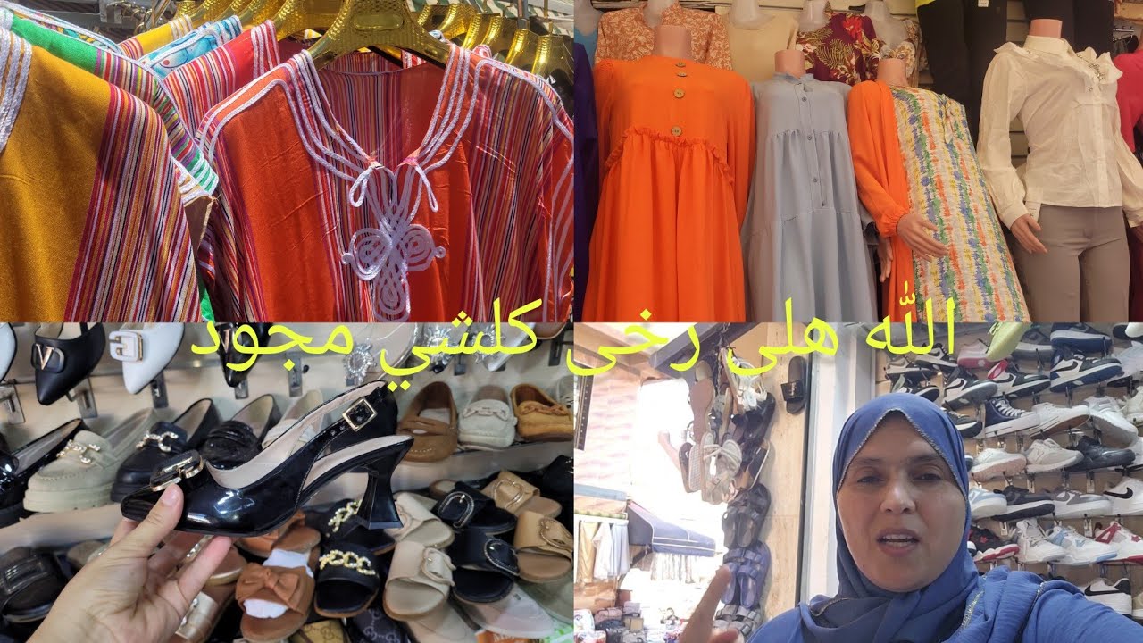 بديت نوجد ويدي بوحدي😭معالم بيا غي الله ضروري من دعم ديالكم