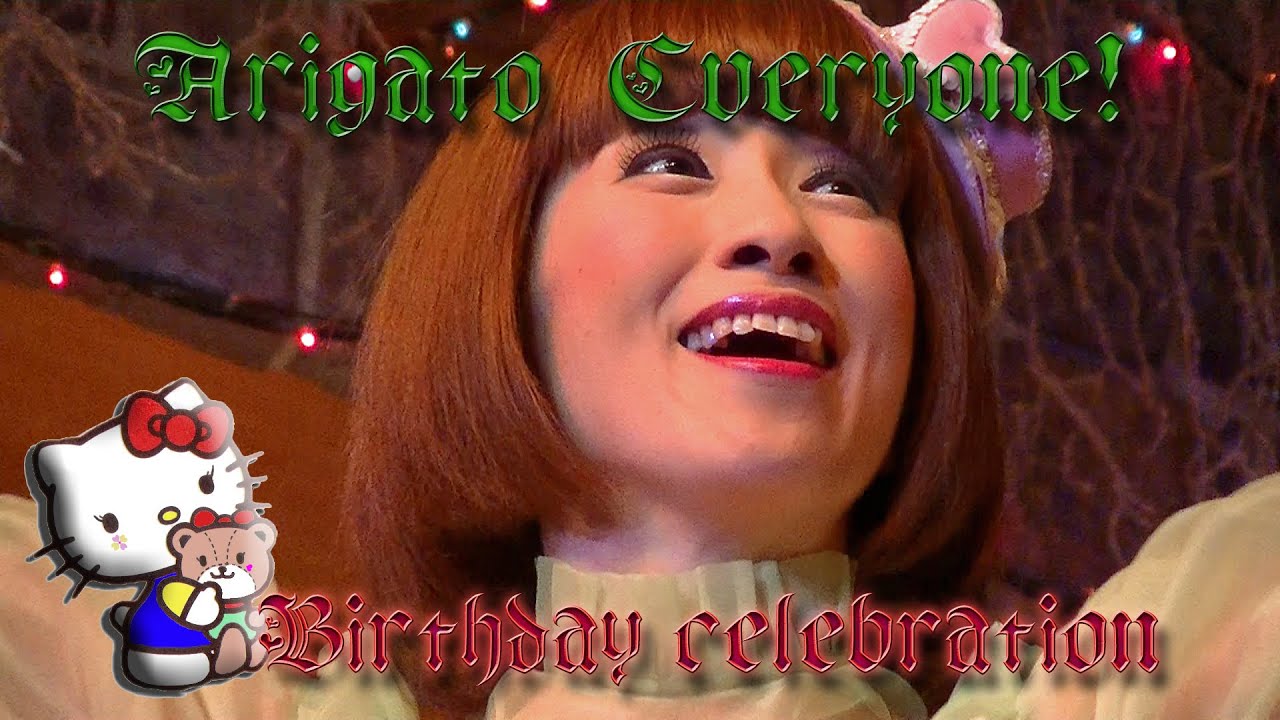 Favorite ARIGATO EVERYONE! バースデーセレブレーション 最終公演　2014.11.04 #196