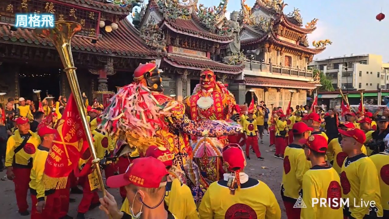 停駕北港武德宮🙏浩天宮大庄媽往北港徒步進香