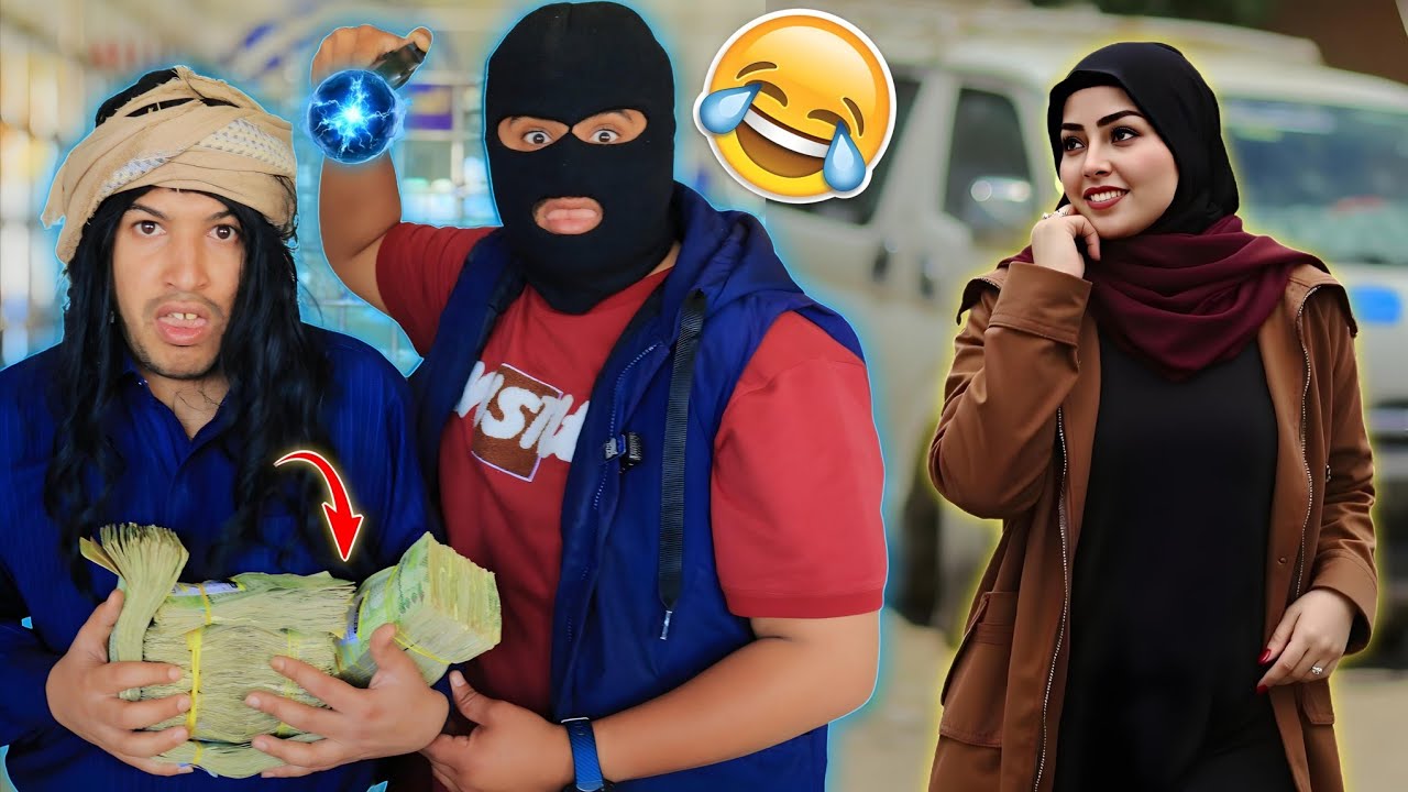 عندما يتحول المفترس الئ فريسه 🤣 كوميدي محمد الشيشان  2025