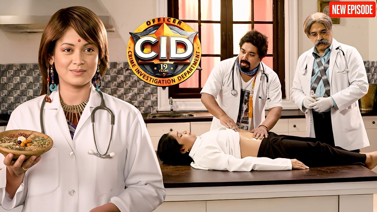 Shreya ने अपनी दादी के घरेलू नुस्खे से बचाई लड़की की जान ! || CID || Latest Episode ||