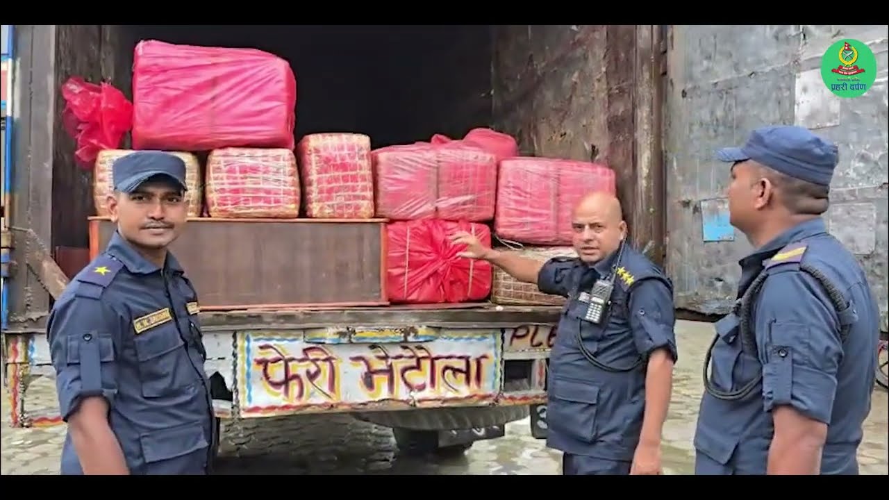 २०८२ असोज १ गते || Bagmati Pradesh Pahari Darpan Epi-111 || PSA:सदैव नागरिककै साथमा नेपाल प्रहरी ||