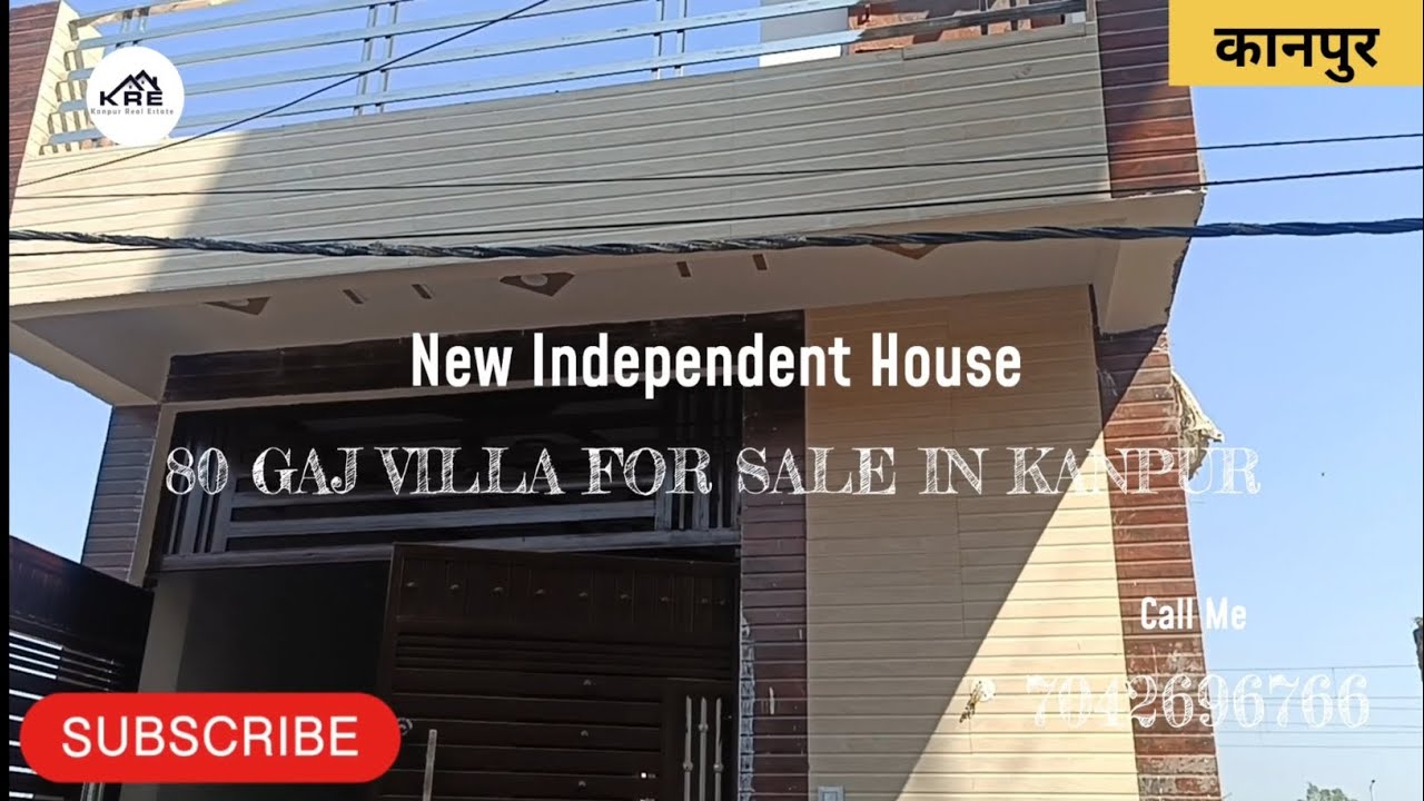 80 Gaj House For Sale In Kanpur l 80 गज में बना सुंदर मकान बिकाऊ l Full Property Tour l #viral #home