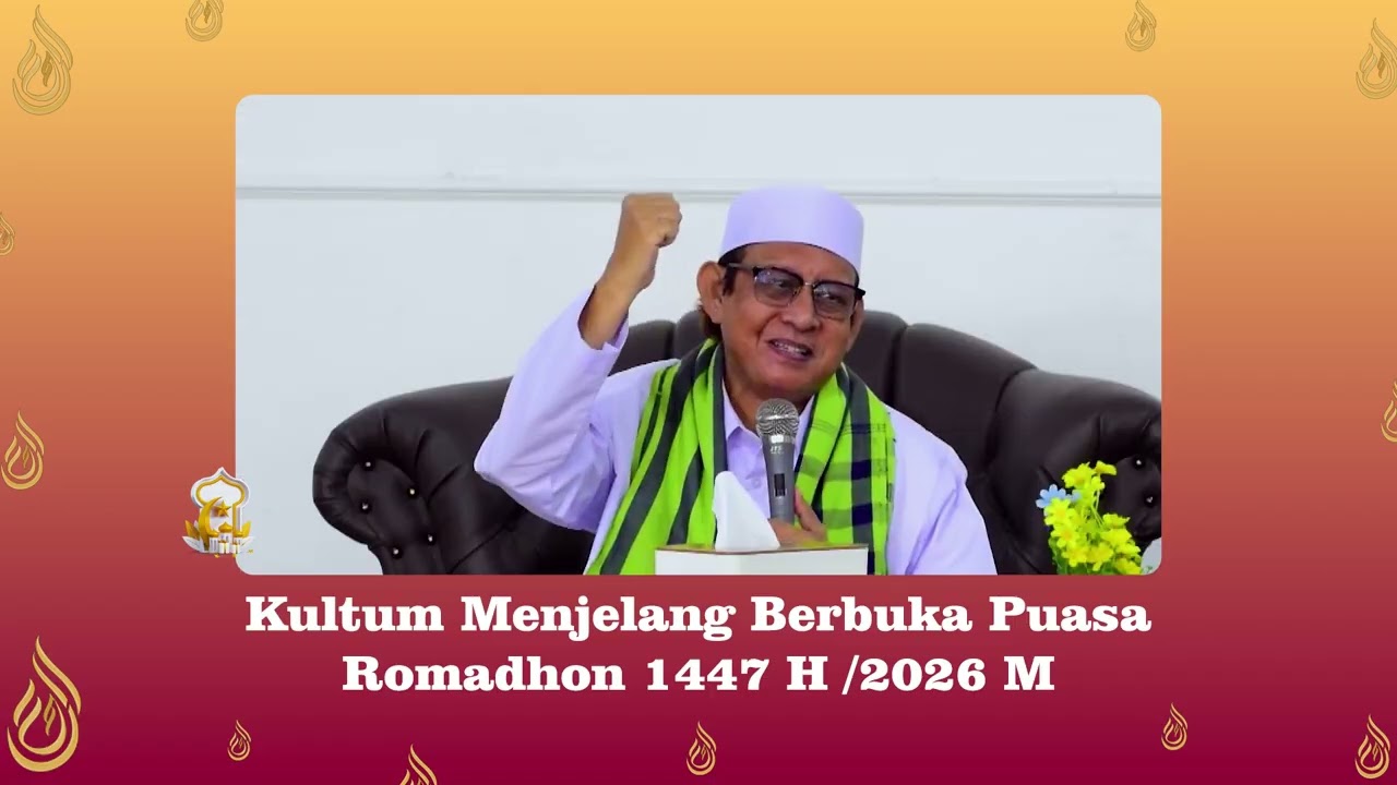 Kultum menjelang berbuka Puasa 4 Romadhon 1447 H #romadhan #ramadan #puasa