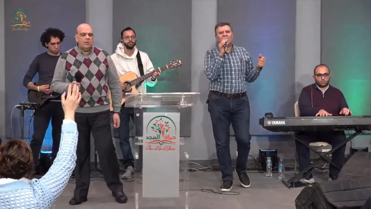 خدمة حياة المجد ق/حنا سعد اجتماع السبت 21-2-2026