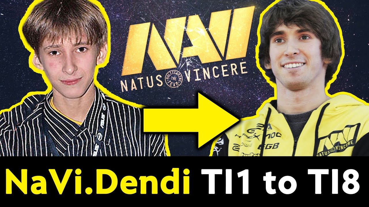 Денди ПЕРВАЯ и ПОСЛЕДНЯЯ игры в НАВИ &mdash; с TI1 до TI8