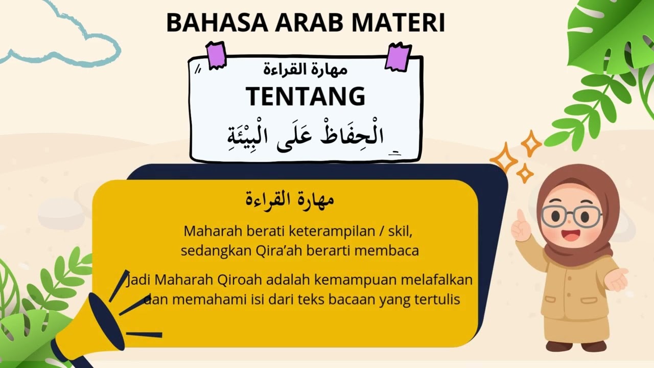 MEDIA AJAR BAHASA ARAB KELAS IX TEMA 