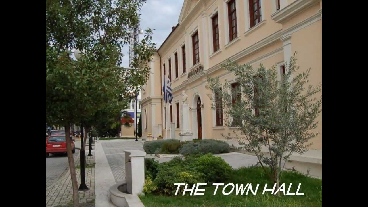 VERIA, MY CITY
