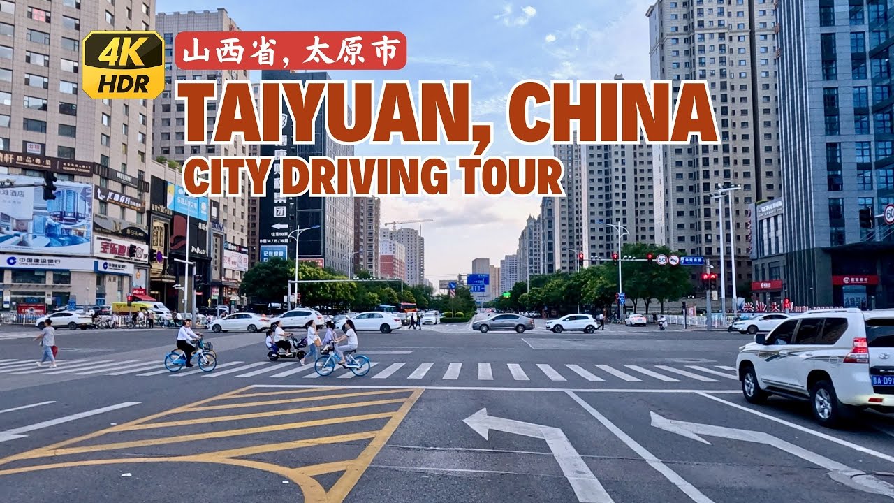 Taiyuan The Hometown of Vinegars - China City Tour - Scenic Drive 4K HDR - Shanxi