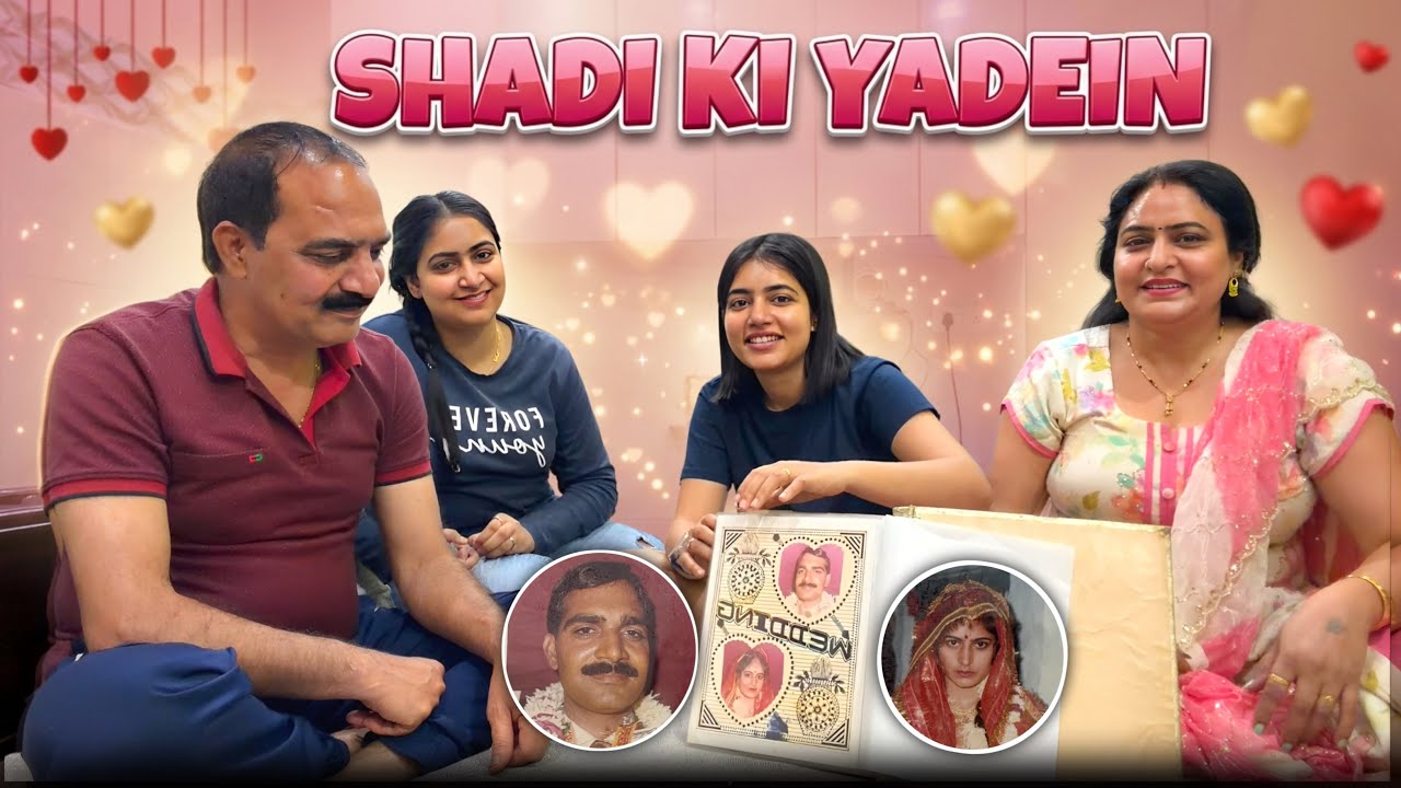 Hamari Shaadi ki Album 💿❤️