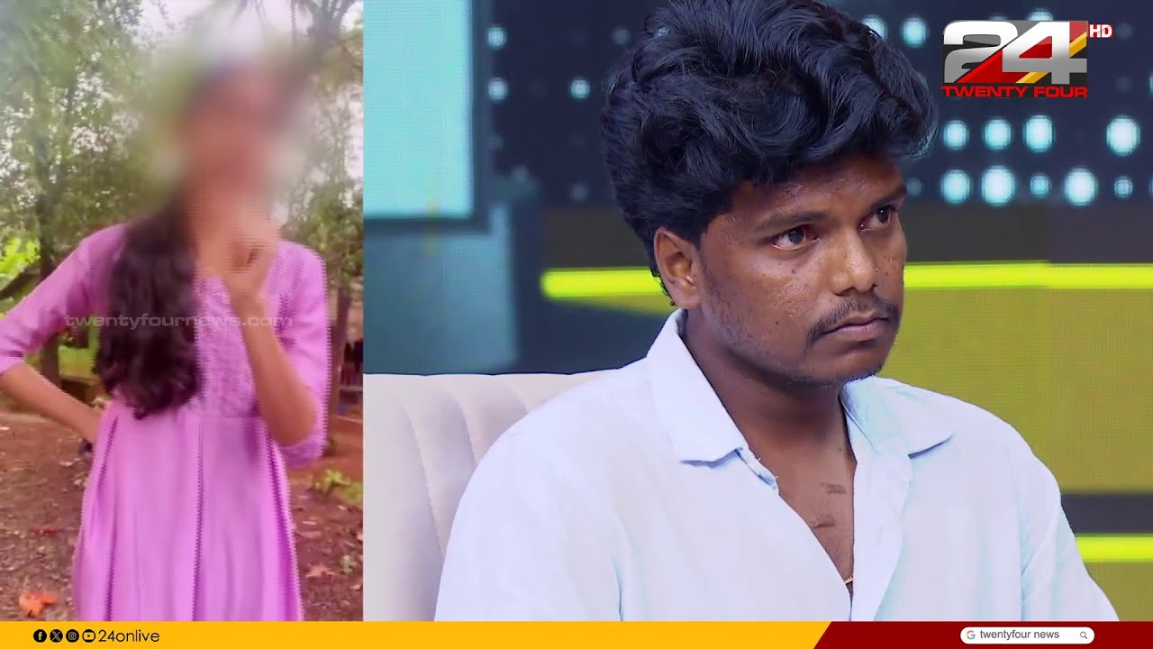 'കാണാൻ പാടില്ലാത്തൊരു കാര്യം കണ്ടുവെന്ന് അവർ  പറഞ്ഞു...... അത് എന്താണെന്ന് അറിയണമല്ലോ?