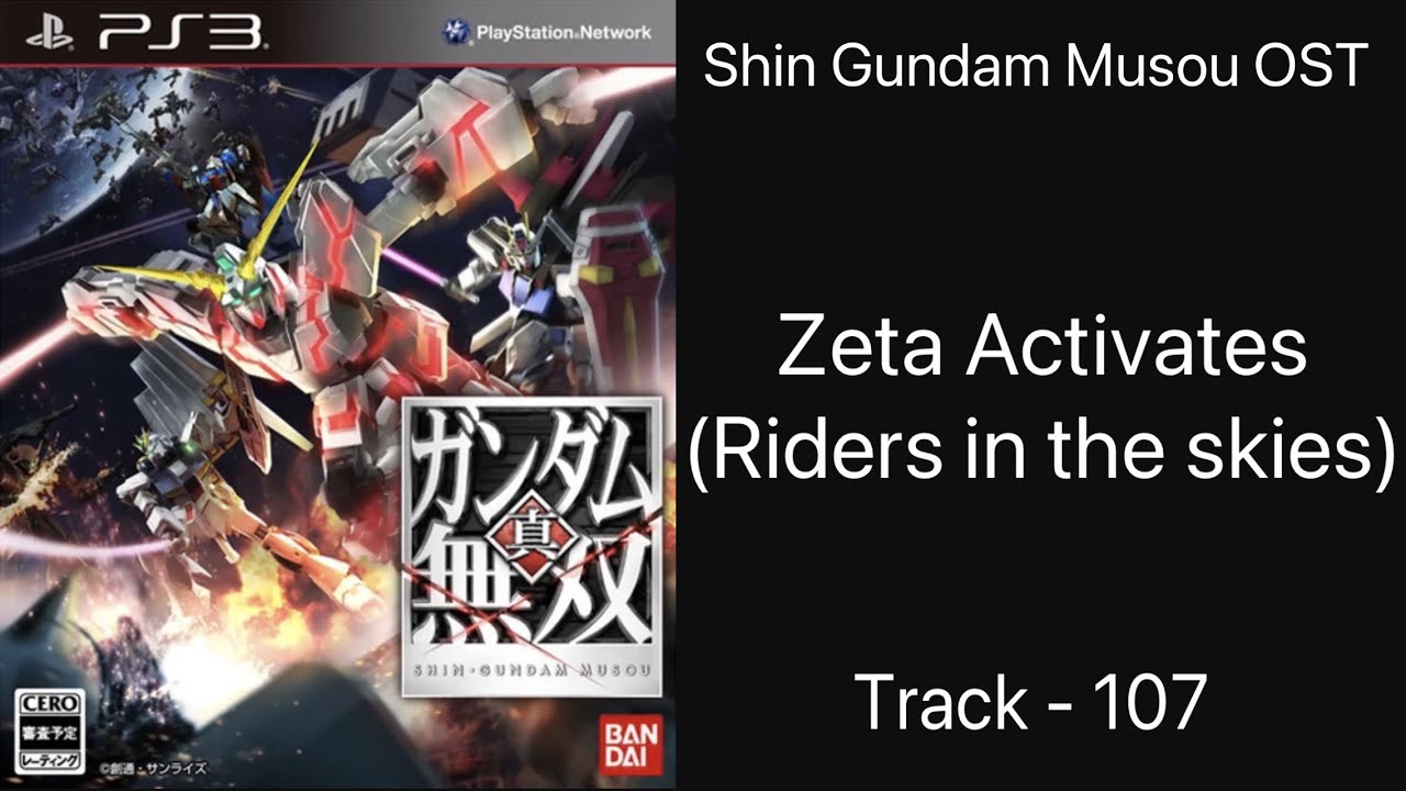 Zeta Activates (Riders in the skies)🛬 - Shin Gundam Musou OST