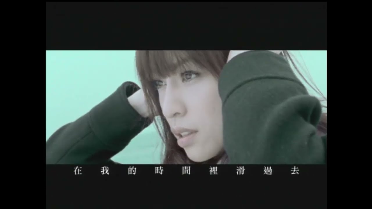 [avex官方] 王心凌 Cyndi Wang &ndash; 迷你電影 官方完整版MV