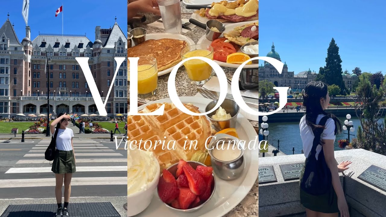 【Vlog】カナダのビクトリア日帰り観光🇨🇦1日で楽しめちゃう！