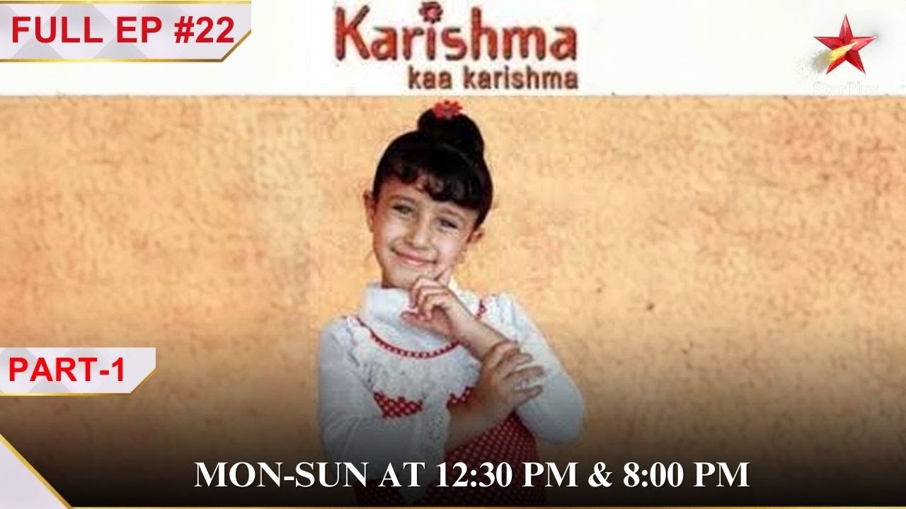 Vikram got happy news! | Part 1 | S1 | Ep.22 | Karishma Kaa Karishma #childrensentertainment