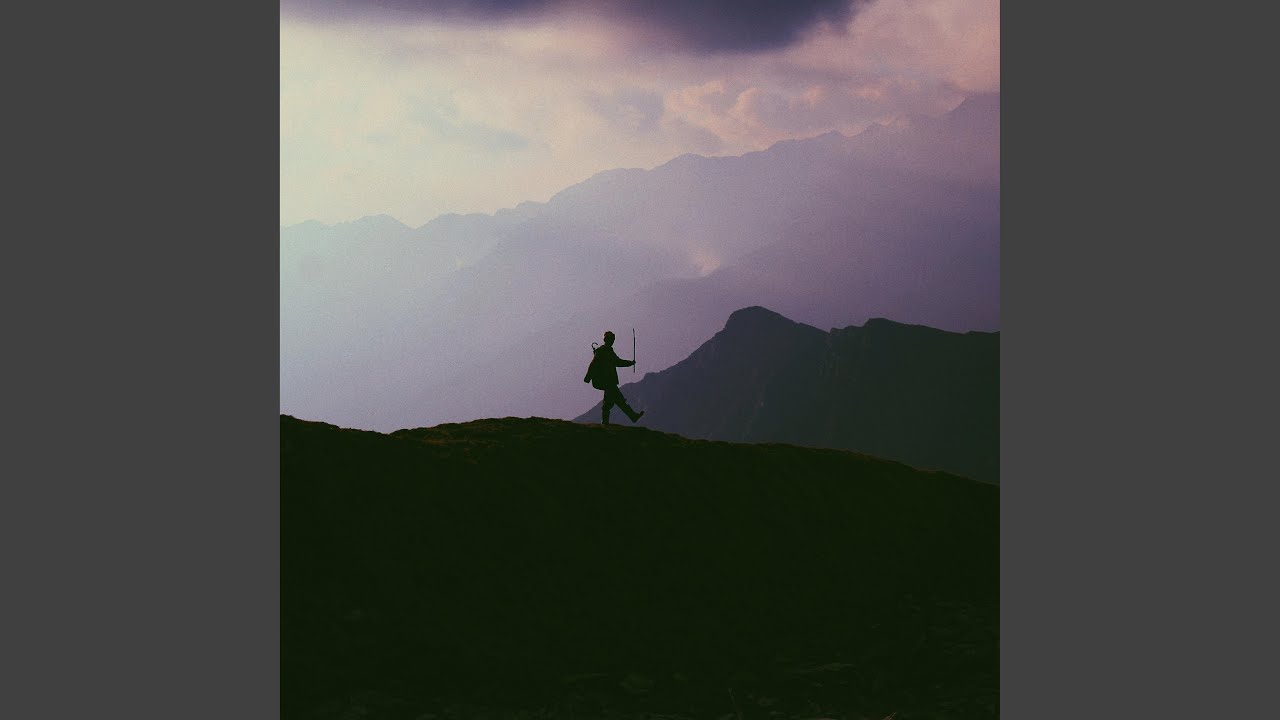 empyrean